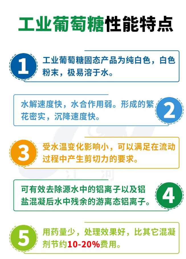 微信图片_20240620183651